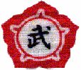 Symbol of the Shinbukan Kuroda Dojo
